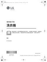 LG WT-80SNSM Owner's manual