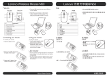 Lenovo N60 User manual