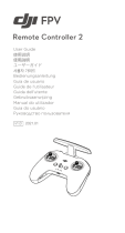 dji FPV Remote Controller 2 Owner's manual