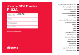 Docomo STYLE Series P-03A User manual
