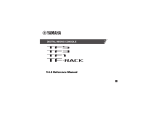 Yamaha TF3 User manual