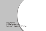 Hyundai HSB18003 User manual