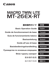 Canon Macro Twin Lite MT-26EX-RT Owner's manual