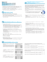 Gigabyte W251U Quick Installation Manual