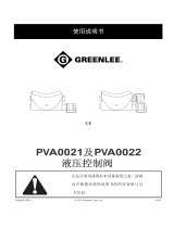 Greenlee PVA0021, PVA0022 Hydraulic Control Valves-Chinese Manual User manual