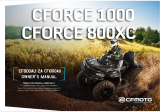 CFMoto CFORCE 800XC / 1000 Owner's manual