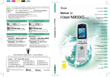 Docomo foma N900IG User manual