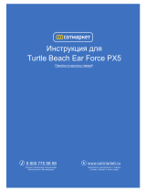 Turtle Beach TBS-2180-01 User manual