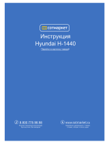 Hyundai H-1440 User manual