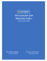 Motorola Defy+ User manual