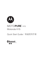 Motorola MOTOPURE H15 Quick start guide