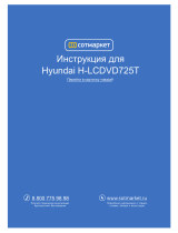 Hyundai H-LCDVD725T User manual