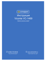 Viconte VC-1469 User manual