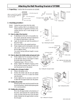 Star Micronics SP2000 Install Manual