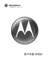 Motorola HF850 - Deluxe Bluetooth Car User manual