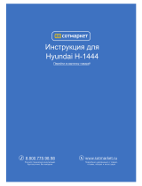 Hyundai H-1444 User manual
