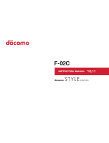Docomo F-02C User manual