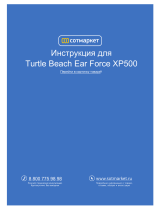 Turtle Beach Ear Force XP500 User manual