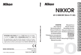 Nikon Nikkor AF-S User manual