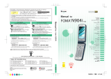 Docomo FOMA N904I User manual
