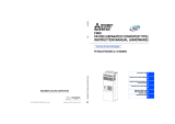 Mitsubishi Electric FR-F802 (SEPARATED CONVERTER TYPE) User manual