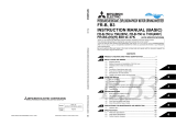 Mitsubishi Electric FR-B,B3(A700) User manual