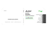 Mitsubishi Electric FR-A7NCE User manual