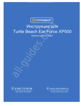 Turtle Beach Earforce XP500 User manual