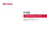 Docomo P-02C User manual