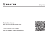 Brayer BR1200WH User manual
