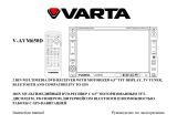 Varta V-AVM650D User manual
