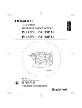 Hitachi DH25DAL Handling Instructions Manual