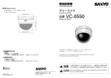 Sanyo VC-0550 User manual