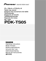 Pioneer PDK-TS05 Owner's manual