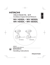 Hitachi WH 14DSDL User manual