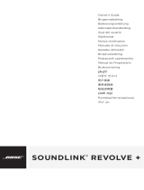 Bose Revolve SoundLink User manual