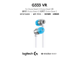 Logitech Oculus Quest 2 Gaming Earbuds [G333 VR] User manual