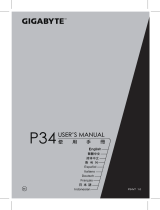 Gigabyte P34K V7 C32W10-FR Owner's manual