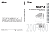 Nikon AI-S -NIKKOR ED 200-400MM F/4 Owner's manual