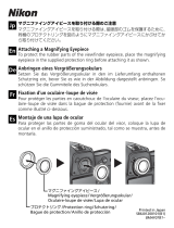 Nikon AVERTISSEMENT CONCERNANT L-OCULAIRE-LOUPE DE VISEE DK-17M Owner's manual