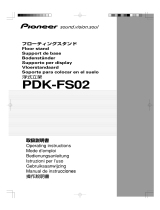 Pioneer PDK-FS02 Owner's manual