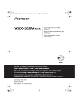 Pioneer VSX-519-S Owner's manual