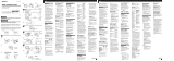 Sony WM-GX654 User manual