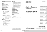 Sony RDP-NWR100 Owner's manual