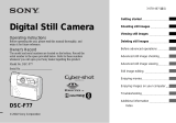 Sony DSC-F77 User manual