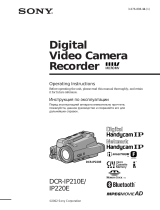 Sony DCR-IP220E User manual