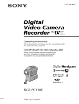 Sony DCR-PC110E Owner's manual