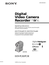 Sony DCR-PC3E Owner's manual