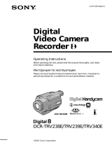 Sony DCR-TRV238E Owner's manual