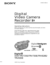 Sony DCR-TRV725E Owner's manual